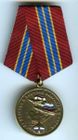Medaila "Za účasť v bojových činnostiach v Sýrii"