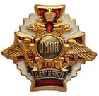 Odznak "Povinnosť a česť" - OMON BO