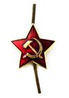 Odznak Červená hviezda
